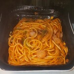 業務スーパー - スパゲティナポリタン