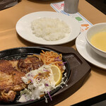 Gusto Setagaya Kyuden Ten - 