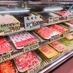 マル福精肉店 - 