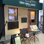 Trattoria ORO BRILLANTE - 