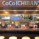 CoCo Ichiban Ya Jeiarutsuruhashiekimaeten - 