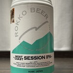 Seven Eleven Antoremarshe Himeji Ten - WEST COAST SESSION IPA(六甲ビール醸造所)