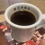 Kawa Coffee Ten Kainan Shikone - 