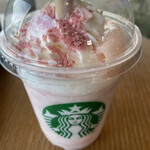 STARBUCKS COFFEE Sanjo Higashi Shinbo Ten - 