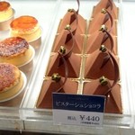 Cafe Sweets Monsieur Makino - 