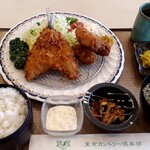 Tokyo Country Club Restaurant - 