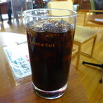 Cafe de Crea Osaka Minami Iryo Senta- - 