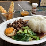 Thai Peppoi - 