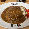 日乃屋カレー なんばウォーク店