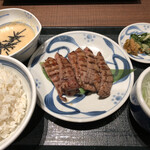 Negishi San Road Ten - 