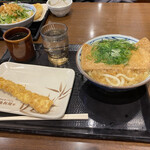 Marugame Seimen Aizuwakamatsu Ten - 