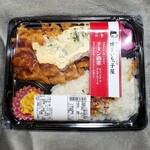 博多いもっ子屋 - 料理写真: