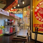 Hakata Ramen Kaedama Shokudo Yokosuka Chuo Ten - 