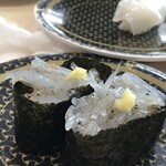 Hama Zushi Edogawa Matsue Ten - 