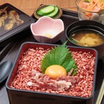 Basai Ginza Hon Ten - 