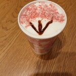 STARBUCKS Daibashti Tokyo Puraza Ten - 