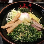 Tokyo Abura Gumi Sohonten Sendai Gumi - 辛味噌油そば