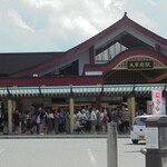 Kakuda Shoten - 