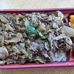 京のお肉処 弘 - 