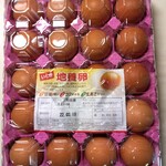 Tamago no Sato - 