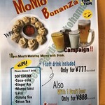 Rooftop Beer Garden Yokohama - MoMo Bonanza Campaignメニュー（終了）