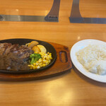 Steak Miya Tokai Ten - 