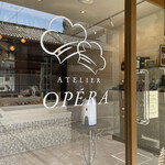 Atelier Opera - 