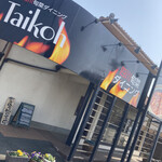 Taikoh - 