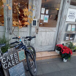 cafecafe - 