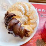 mister Donut Hachioji Narahara Kopio Shoppu - 