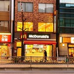 Mcdonalds Kuramae Ekimae Ten - 外観