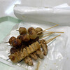 Yakitori Nishida Ya Iogi Ten - 