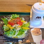 Mos Burger Iidabashi Higashi Ten - 