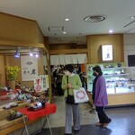 Tsukiji Sushi Iwa Takasaki Takashimaya Ten - 【2022.3.8(火)】店舗の外観