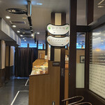 Nabe Zou Shibuya Koendori Ten - 