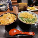 Marugame Seimen Iyo Oozu Ten - 