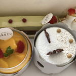 PATISSERIE UNOZU - 