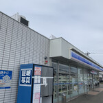 LAWSON Gifu Higashi Uzura Ten - 