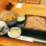 Soba Dokoro Nakamura - 