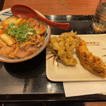 Marugame Seimen Amagasaki Hamada Ten - 