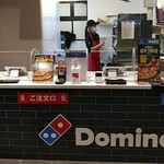 Domino's Uegoshikida Ten - 店内