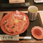 Miura Hanto Sushi Ichiba - まぐろユッケ丼