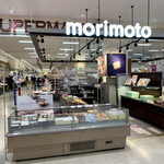 morimoto Ionmo-Ru Sapporo Hiraoka Ten - 