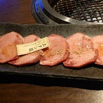 Shinshu Yakiniku NAMSAN Akiwa Ten - 