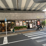 PUBLIC HOUSE Musashikosugi Ten - 