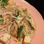 Asian Bistro Dai Aobadai Ten - 