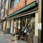 Ningyocho Soukaya - 