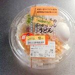 いなげや - 半熟玉子の冷しぶっかけうどん(10％引289円)