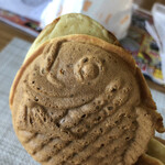 Uwasa no Taiyaki - 