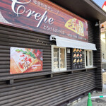 Yukiyama Crepe - 